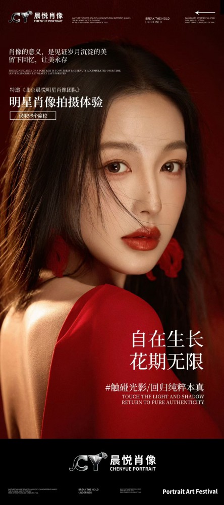 微信图片_20260812193332.jpg