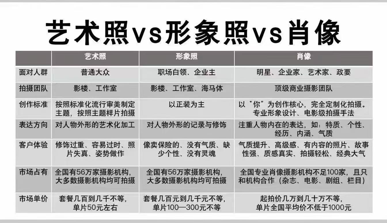 微信图片_20260812194857.jpg